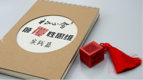 印刷價格高低不同，問題在哪？？？-古得堡印刷
