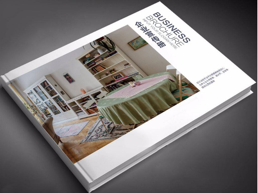 精品畫冊印刷設(shè)計(jì)