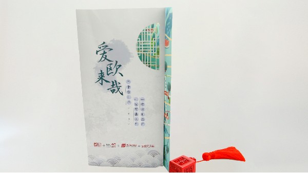 折頁印刷有哪幾種方法呢？-古得堡印刷