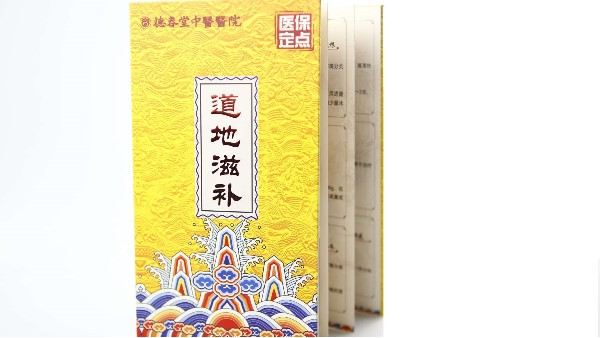 宣傳單頁印刷你了解多少？-古得堡印刷