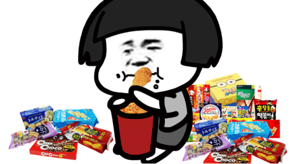 你吃下去的食品安全嗎？？？-古得堡印刷