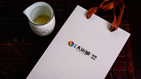 什么是包裝印刷？江蘇印刷廠告訴您-古得堡印刷