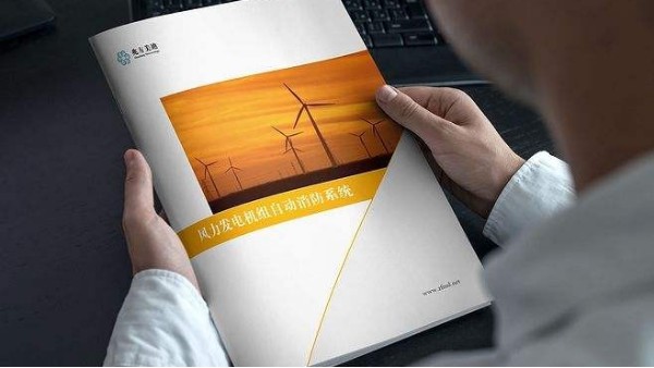 畫冊印刷做到這幾點，可以提升公司的銷售業(yè)績-古得堡印刷
