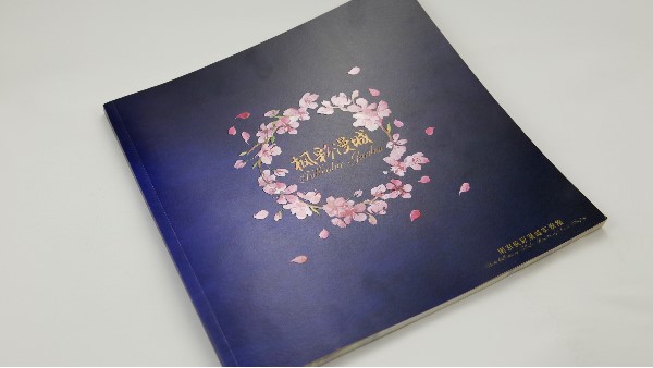 常用畫冊印刷紙張及紙張開度標(biāo)準(zhǔn)，你都了解了嗎？-古得堡印刷